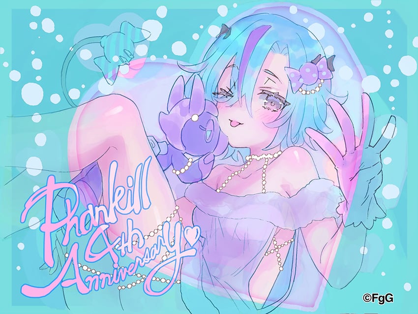 helena (phantom of the kill)
