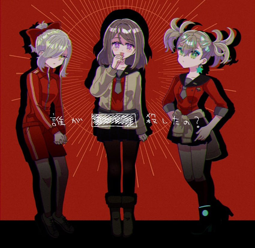 kurane, yoshiko, and waruna (master detective archives: rain code) drawn by yoka