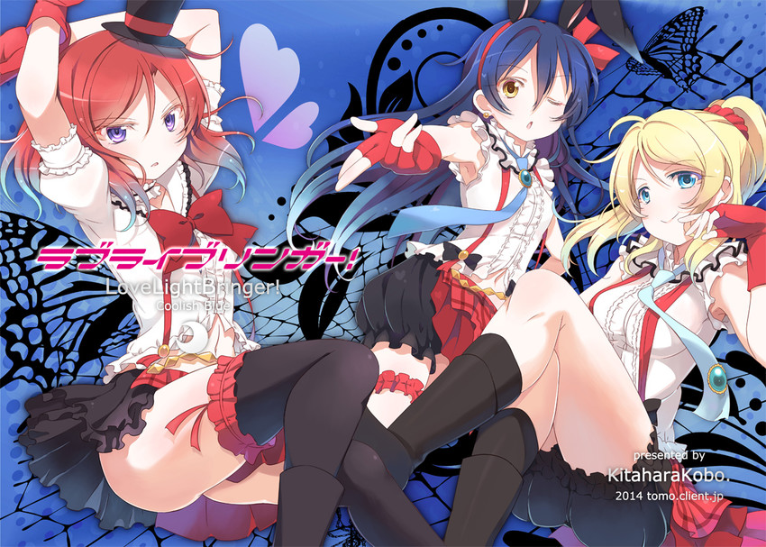 nishikino maki, sonoda umi, and ayase eli (love live! and 1 more) drawn by kitahara_tomoe_(kitahara_koubou)
