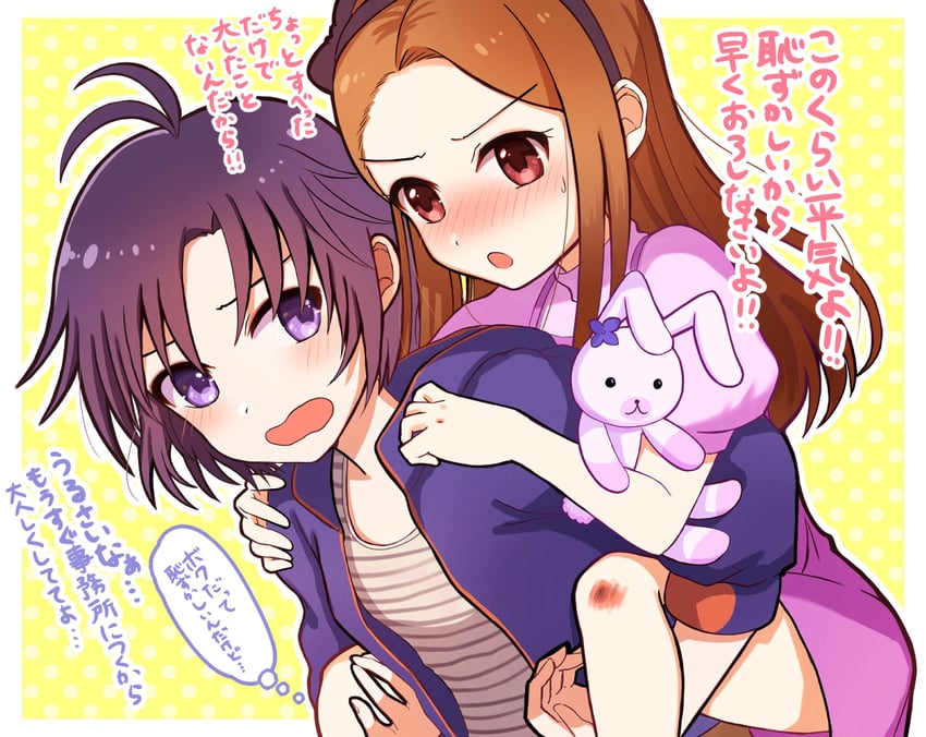 kikuchi makoto, minase iori, and usa-chan (idolmaster) drawn by miyagi