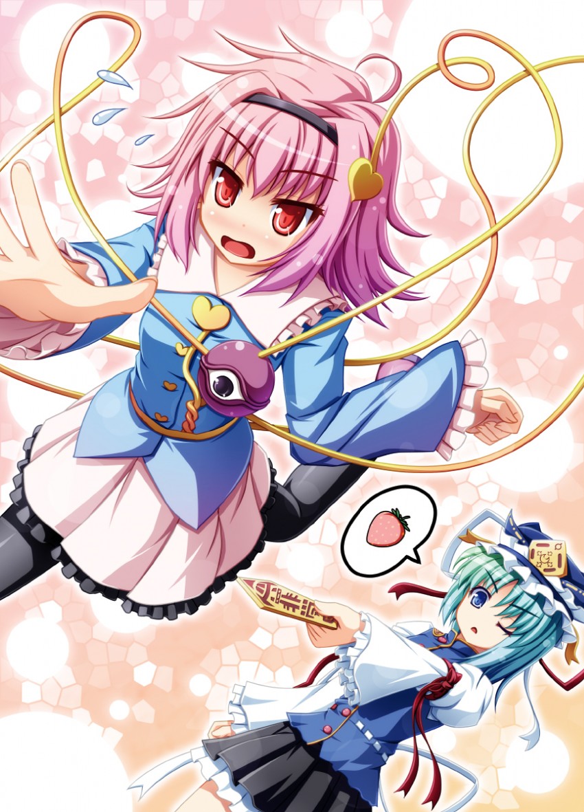 komeiji satori and shiki eiki (touhou) drawn by akashio_(loli_ace)