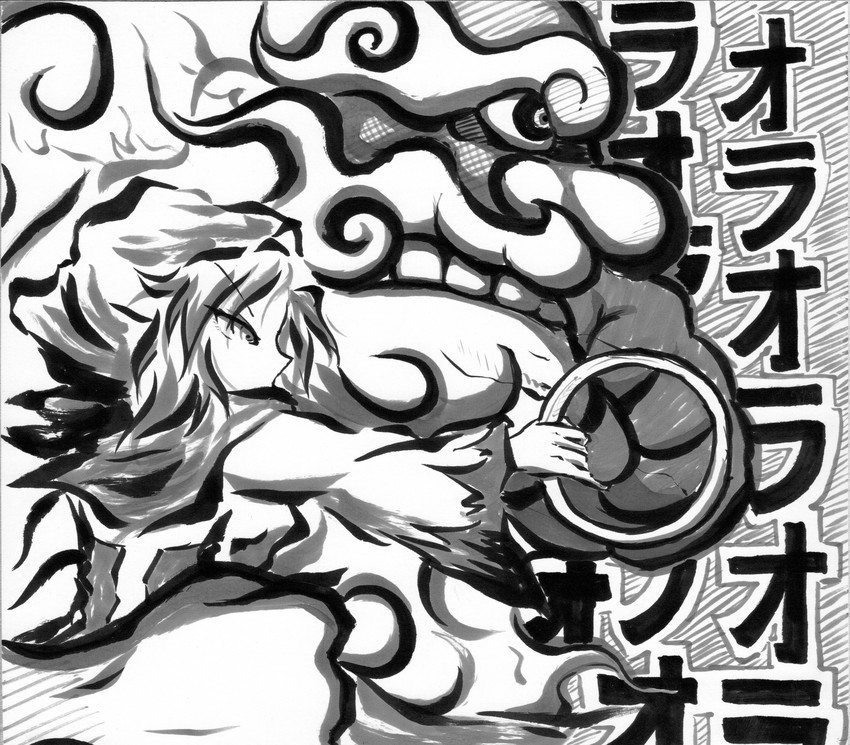 kumoi ichirin and unzan (touhou and 1 more) drawn by cvs