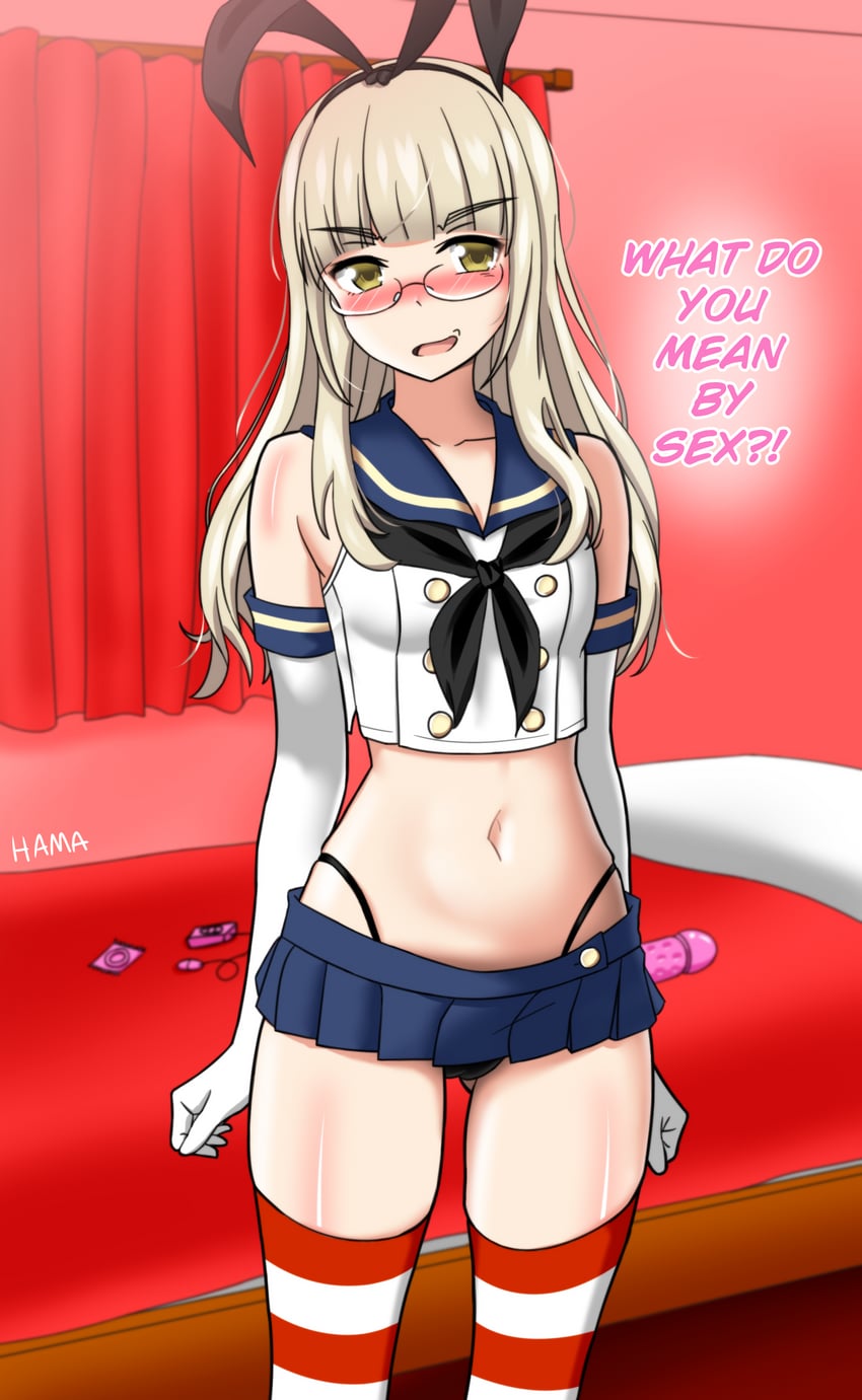 shimakaze and perrine h. clostermann (kantai collection and 2 more) drawn by hama_(zarulzaharudin)