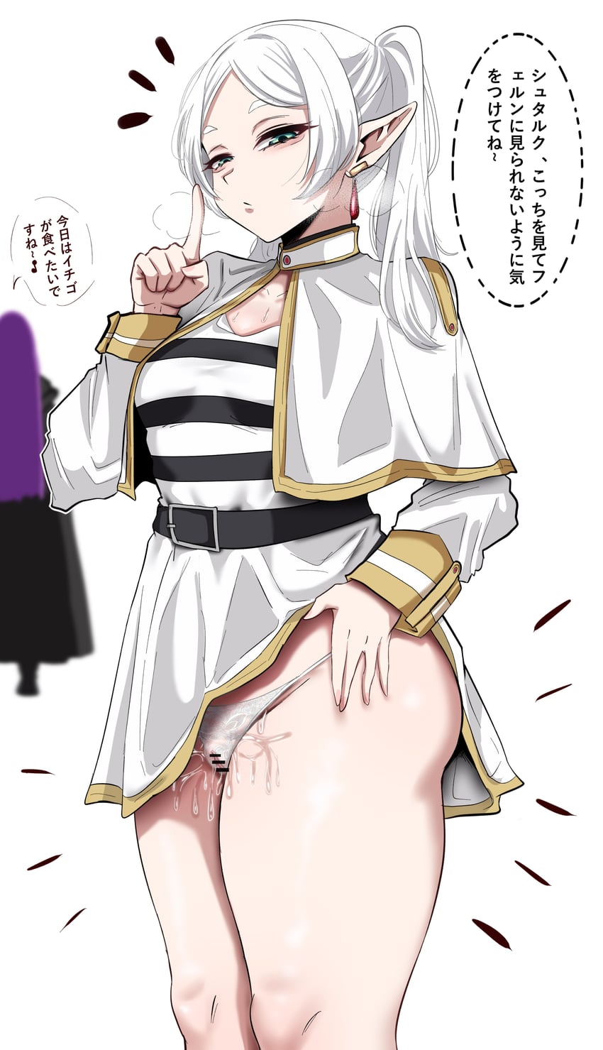 frieren and fern (sousou no frieren) drawn by woo_(woosan)