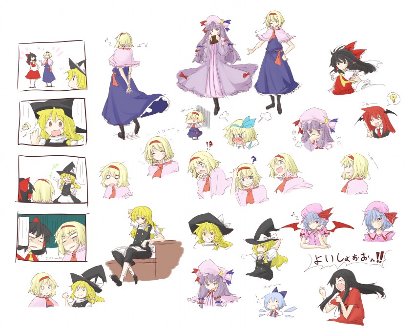 hakurei reimu, kirisame marisa, remilia scarlet, alice margatroid, cirno, and 3 more (touhou) drawn by lysander_z