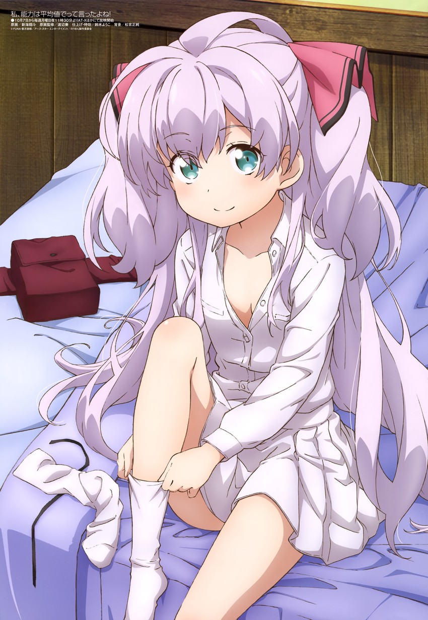 mile (megami magazine and 1 more) drawn by shinkai_shouto
