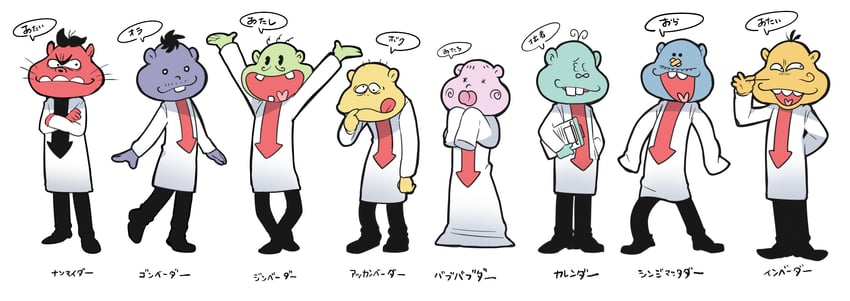 shinjimattada, nanmaider, nyaavader, baboobabooder, kalenda, and 2 more (osomatsu and 2 more) drawn by garara382