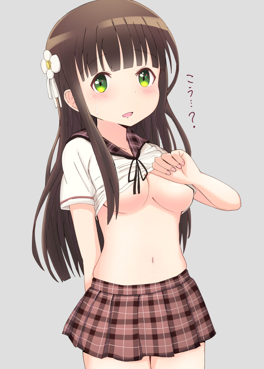 ujimatsu chiya (gochuumon wa usagi desu ka?) drawn by nyaroon