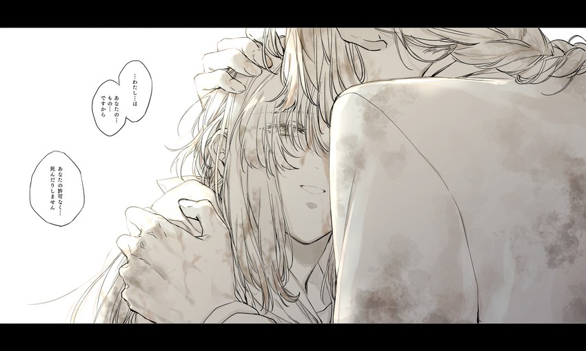 violet evergarden and dietfried bougainvillea (violet evergarden) drawn by motiitigo