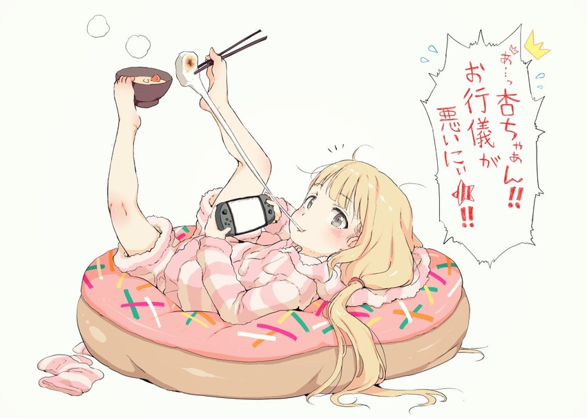 futaba anzu (idolmaster and 1 more) drawn by gomennasai