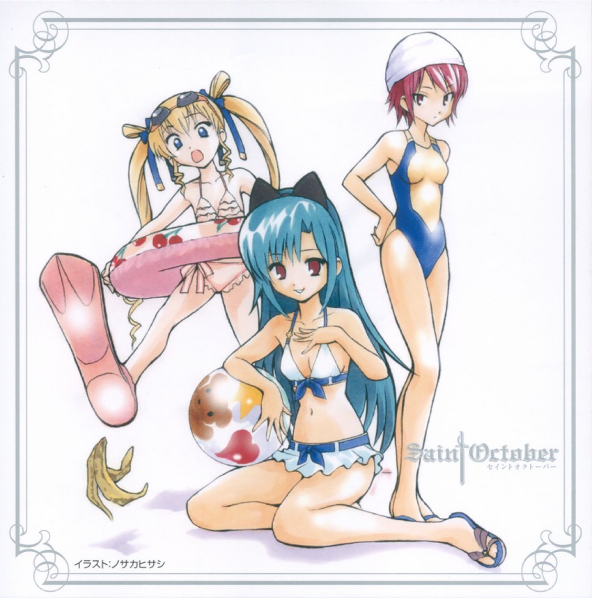 hayama kotono, shirafuji natsuki, and hijiri misaki (saint october) drawn by nosaka_hisashi