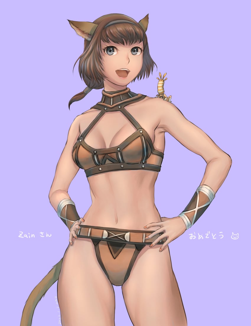 adventurer (final fantasy and 1 more) drawn by cactus41747280