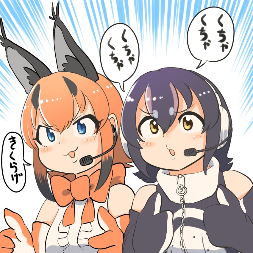 humboldt penguin and caracal (kemono friends and 1 more) drawn by mcgunngu