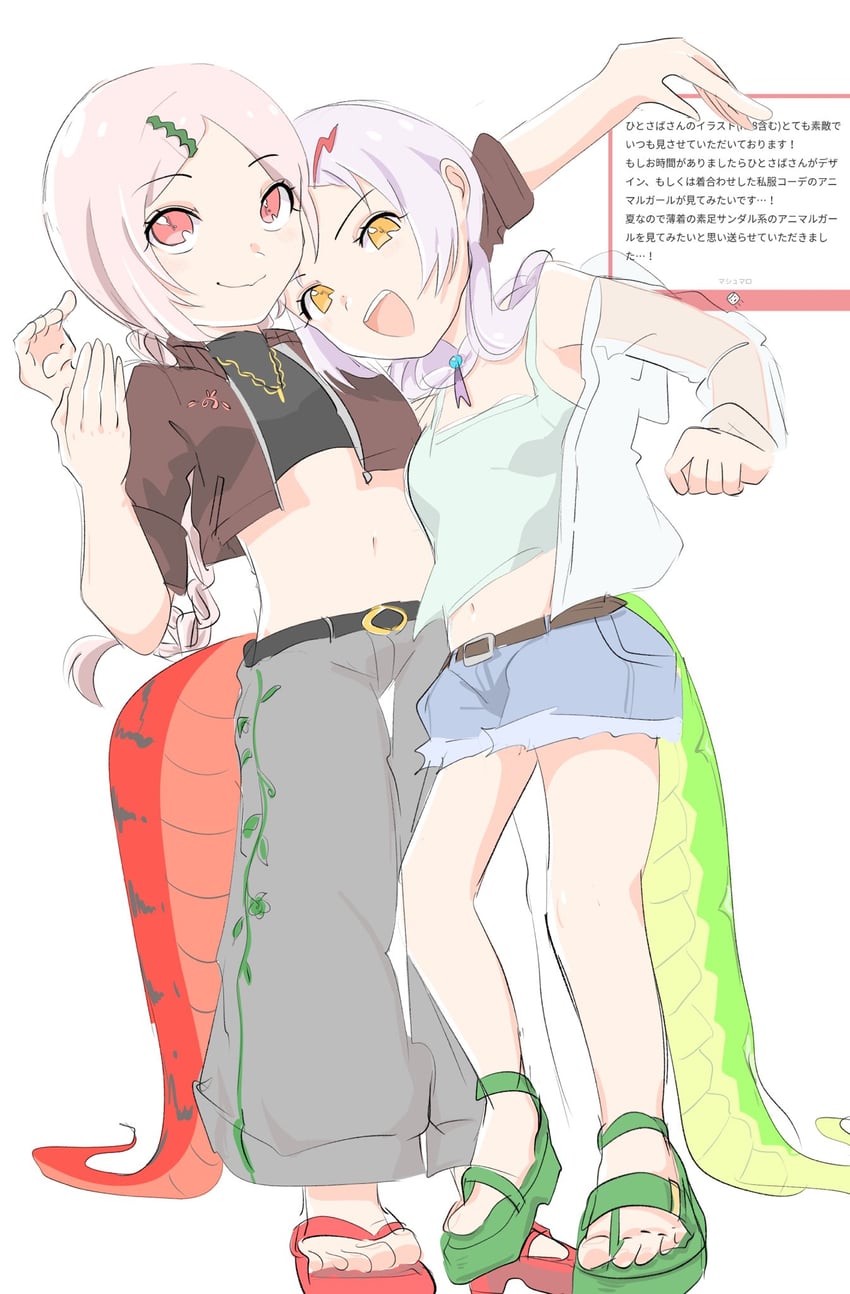 amazon tree boa and emerald tree boa (kemono friends) drawn by kamisamanosaba