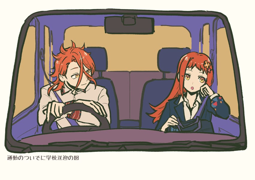 panette and pandreo (fire emblem and 1 more) drawn by misoshiru_utoma