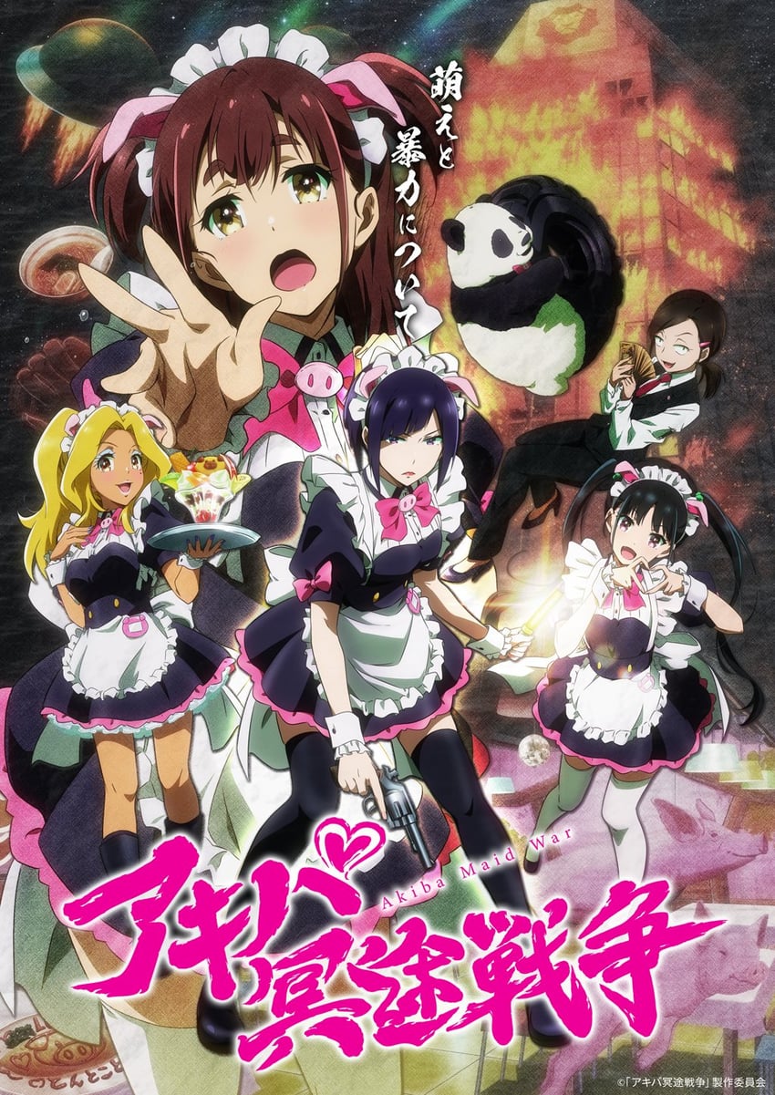 mannen ranko, wahira nagomi, yumechi, yaegashi yasuko, shiipon, and 1 more (akiba maid sensou)