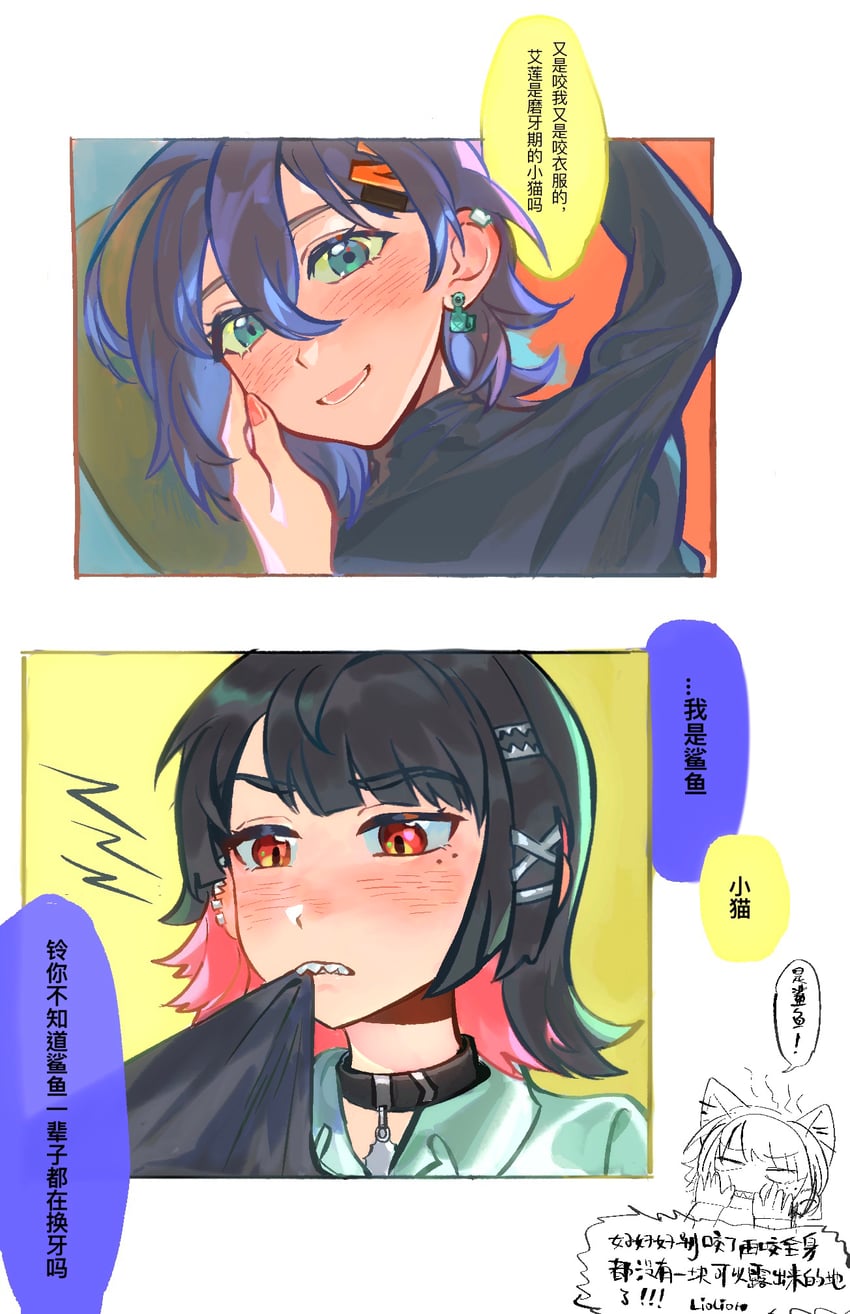 ellen joe and belle (zenless zone zero) drawn by liolion77