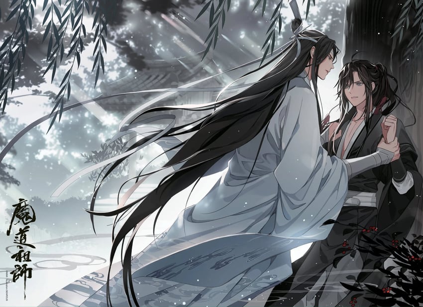 wei wuxian and lan wangji (modao zushi) drawn by gearous