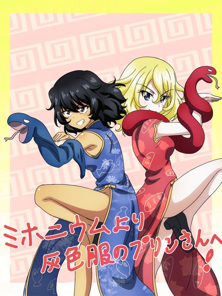 andou and oshida (girls und panzer) drawn by key_(gaigaigai123)