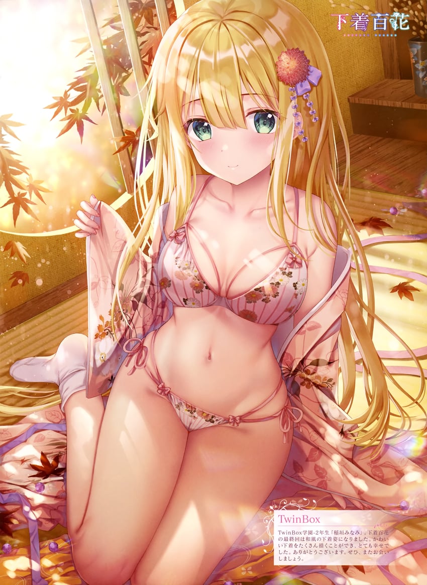 inagaki minami (dengeki moeoh and 1 more) drawn by sousouman