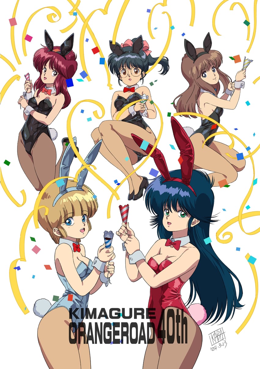 ayukawa madoka, hiyama hikaru, kasuga manami, kasuga kyousuke, and kasuga kurumi (kimagure orange road) drawn by kabashima_yousuke