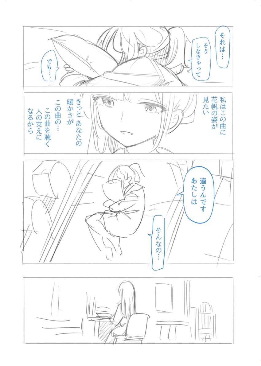 hinoshita kaho and otomune kozue (love live! and 1 more) drawn by hinoshita_akame