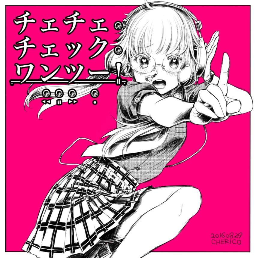 yuzuki yukari (vocaloid and 2 more) drawn by cherico