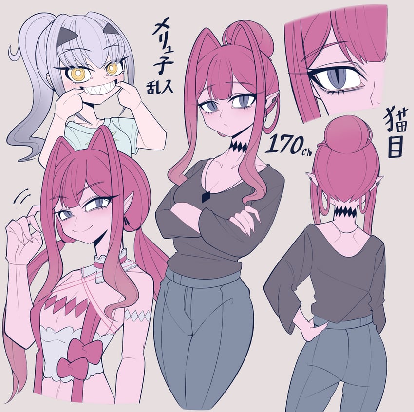 baobhan sith and melusine (fate and 1 more) drawn by lrl23wznet74220