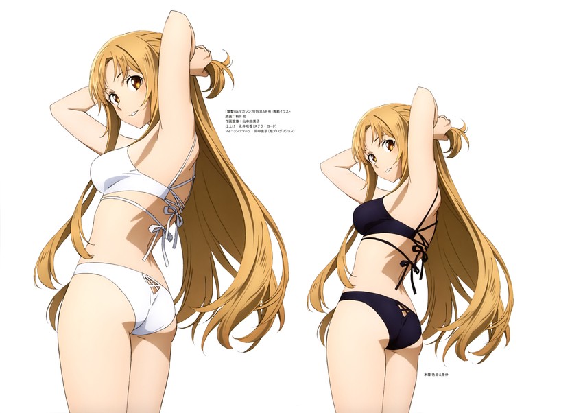 asuna (sword art online) drawn by akizuki_aya and tokira_nozumi