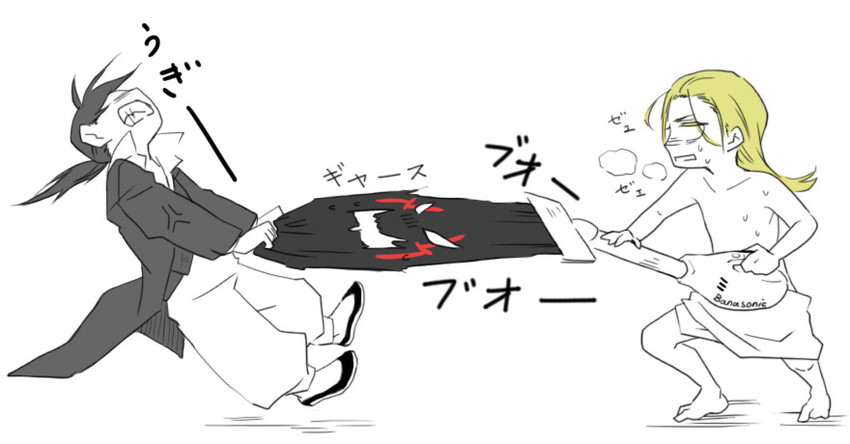 ling yao, greed, and father (fullmetal alchemist) drawn by sakumochi21
