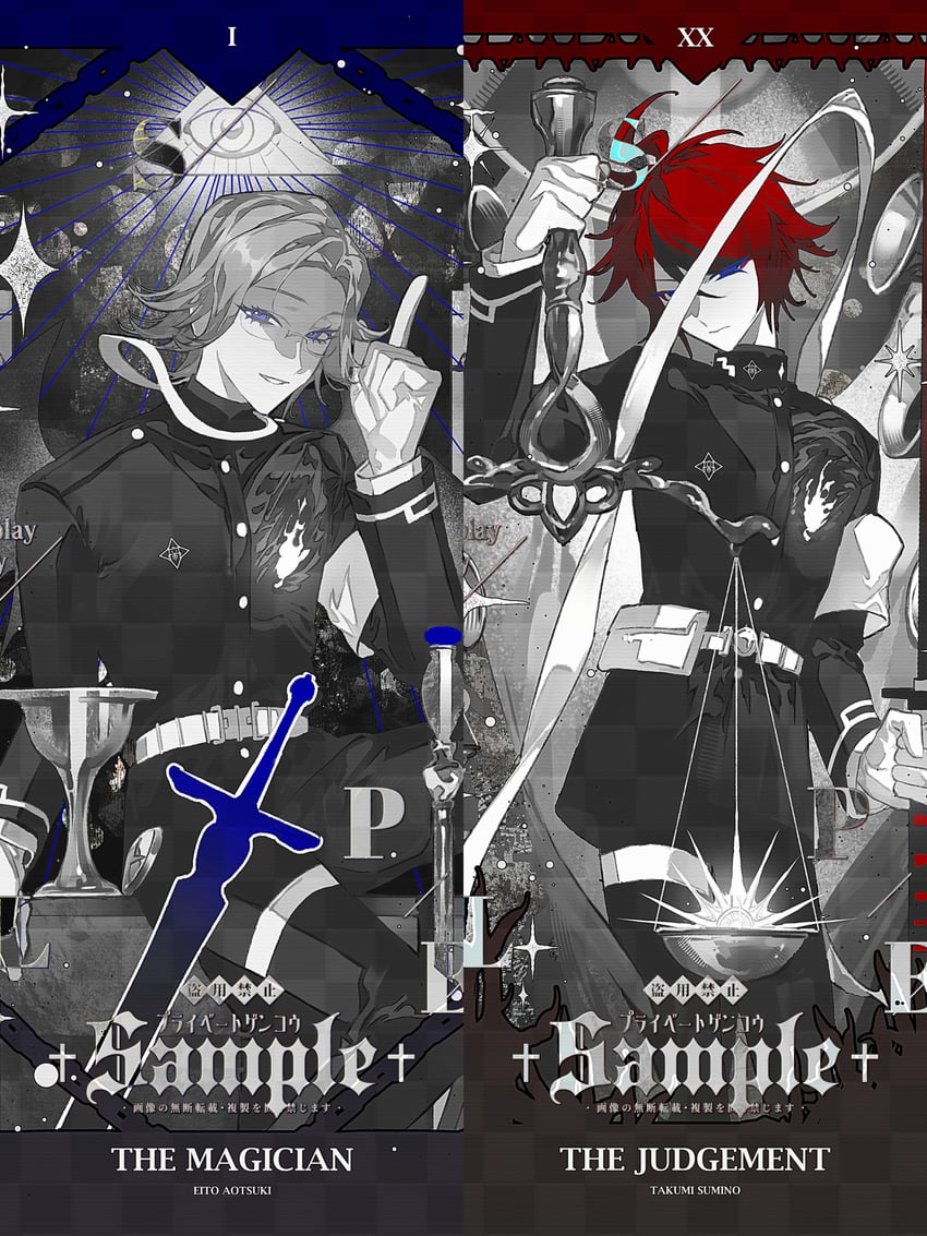 aotsuki eito and sumino takumi (the hundred line -last defense academy-) drawn by aizendai