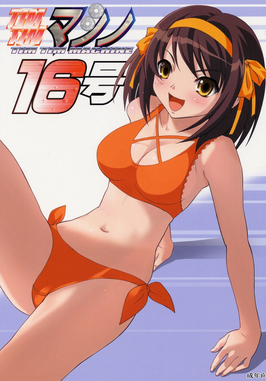 suzumiya haruhi (suzumiya haruhi no yuuutsu) drawn by tim_tim_machine