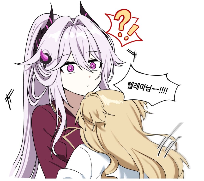 thelema nutriscu and songque (honkai and 1 more) drawn by lix_(iroiro3843)