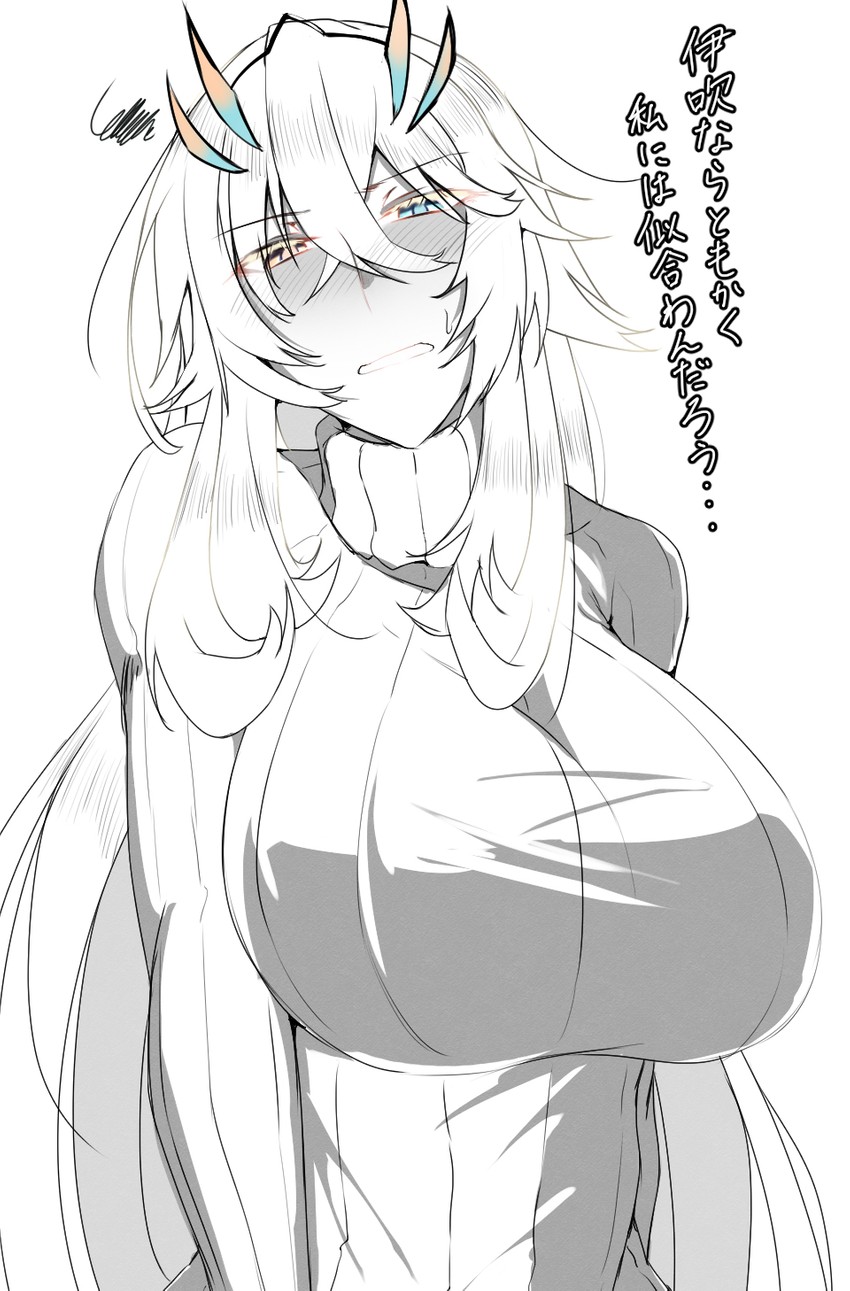 barghest (fate and 1 more) drawn by tgxx3300