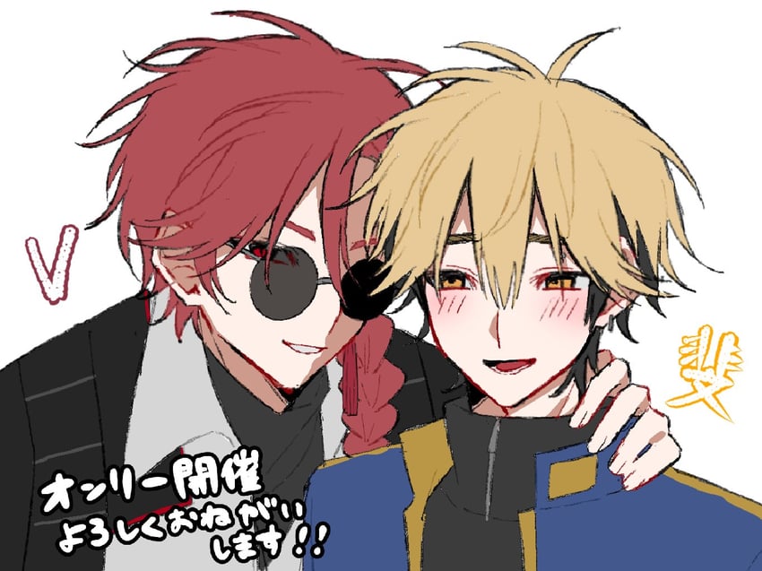 xia fei and xiao weiying (shiguang dailiren) drawn by q69pbd