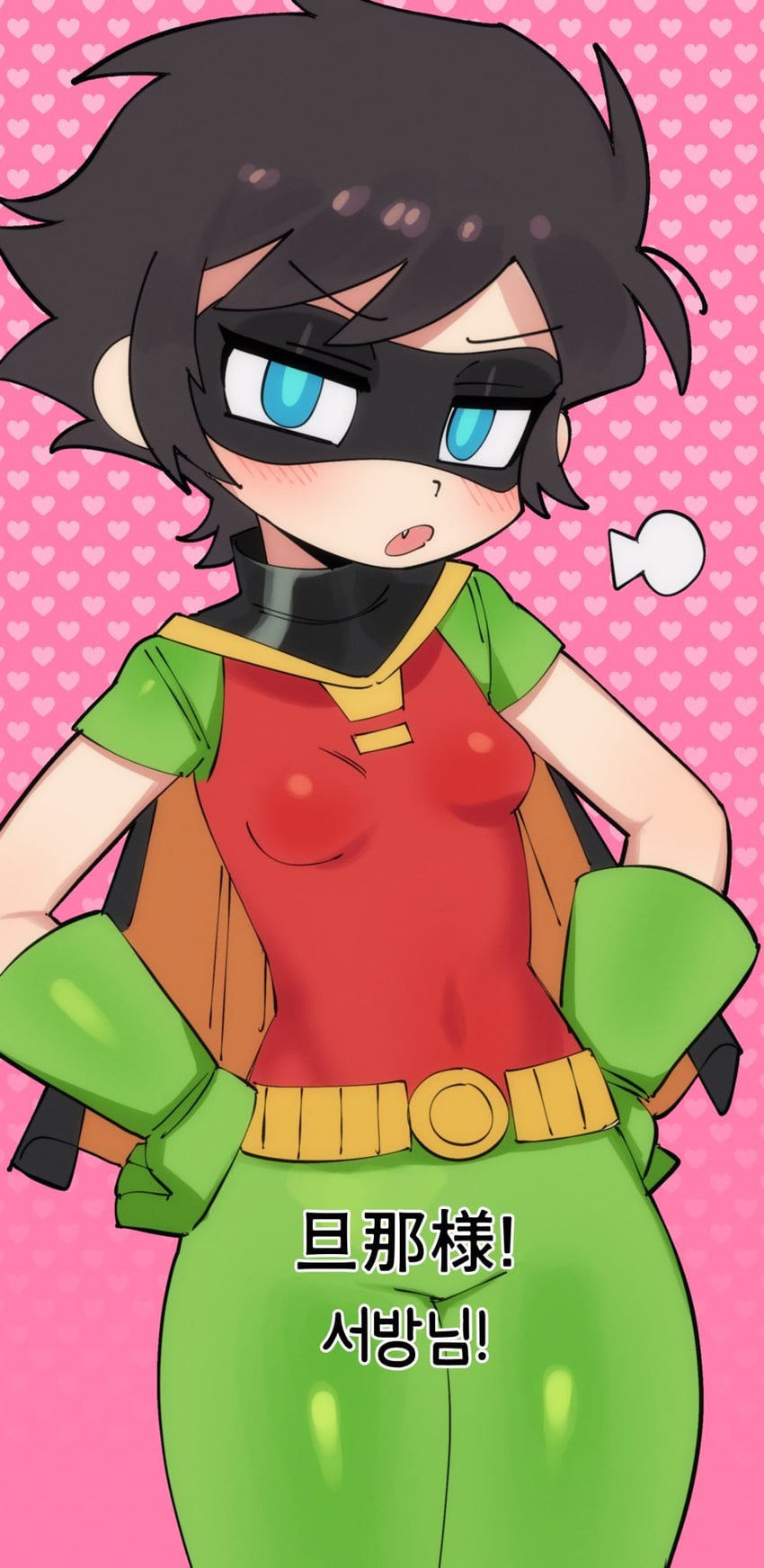 robin (dc comics and 1 more) drawn by batrobin_k