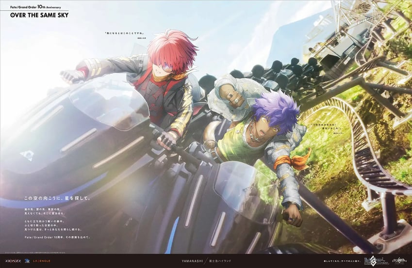 fuuma kotarou and hassan of the shining star (fate and 1 more) drawn by sasaki_shounen and task_owner