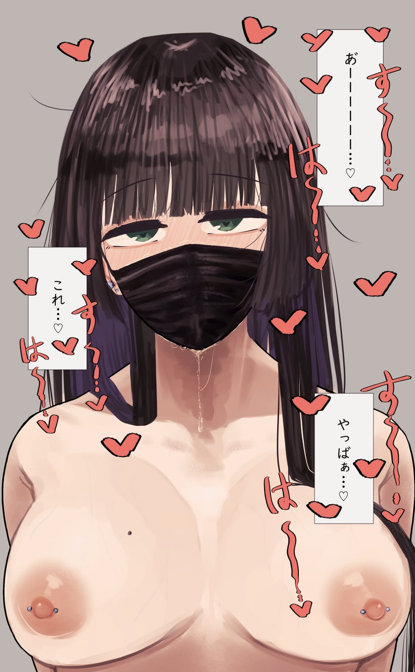 pa-san (bocchi the rock!) drawn by ra_n_xxx