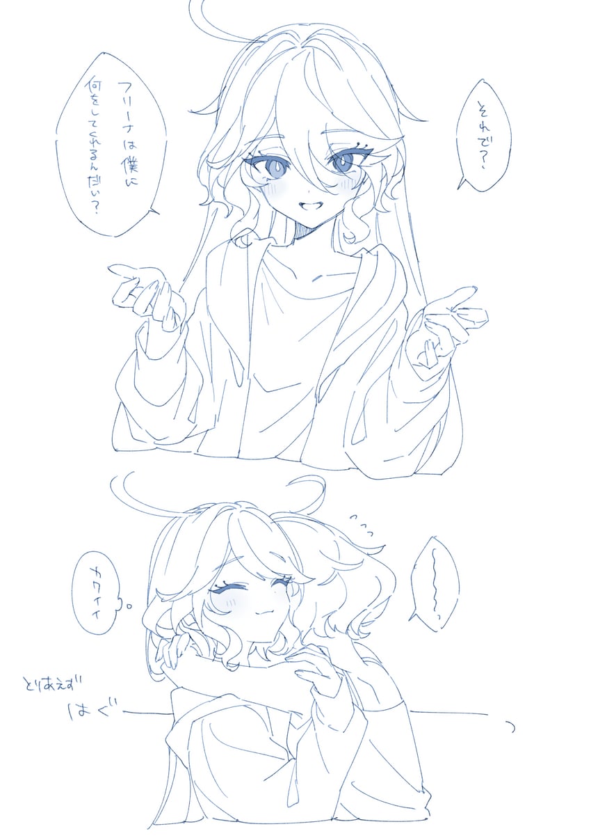 furina and focalors (genshin impact) drawn by mochizuki_mochi