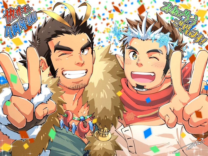 yamasachihiko and tomte (tokyo afterschool summoners) drawn by tepen_(tptptpn)