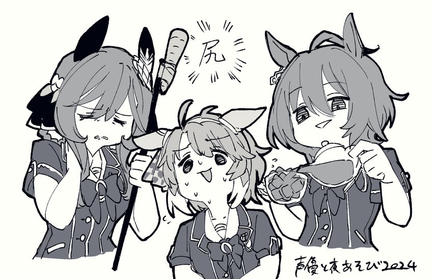 agnes tachyon, gentildonna, dantsu flame, uesaka sumire, serizawa yuu, and 1 more (umamusume and 1 more) drawn by takatsuki_nato