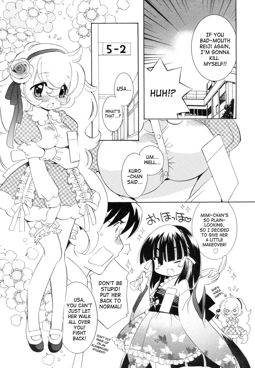 kagami kuro, usa mimi, and aoki daisuke (kodomo no jikan) drawn by watashiya_kaworu