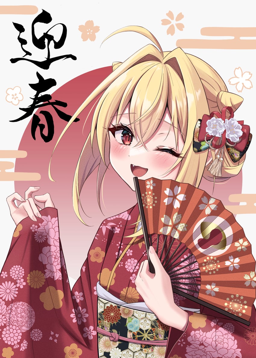 terakomari gandezblood (hikikomari kyuuketsuki no monmon) drawn by miyuki_kotori