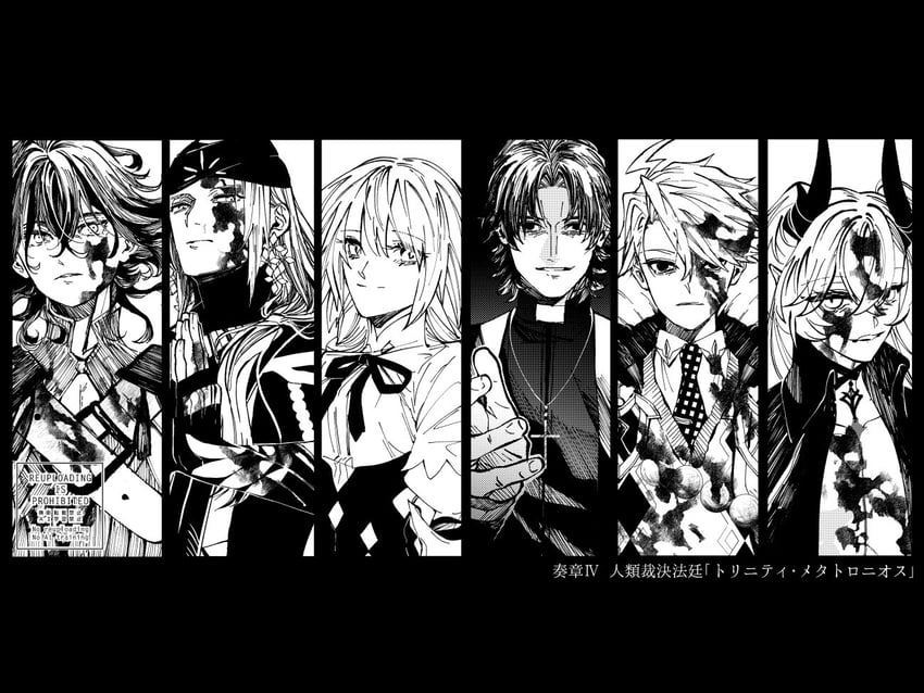 jeanne d'arc, kotomine kirei, lilith, james moriarty, grigori rasputin, and 3 more (fate and 1 more) drawn by dmgj5487