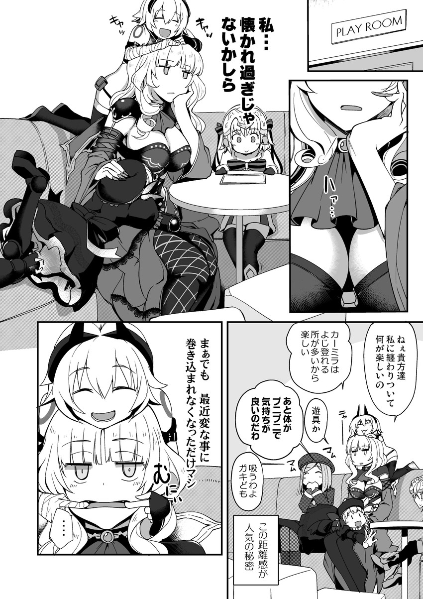 jack the ripper, jeanne d'arc alter santa lily, nursery rhyme, paul bunyan, and carmilla (fate and 3 more) drawn by fue_(rhomphair)