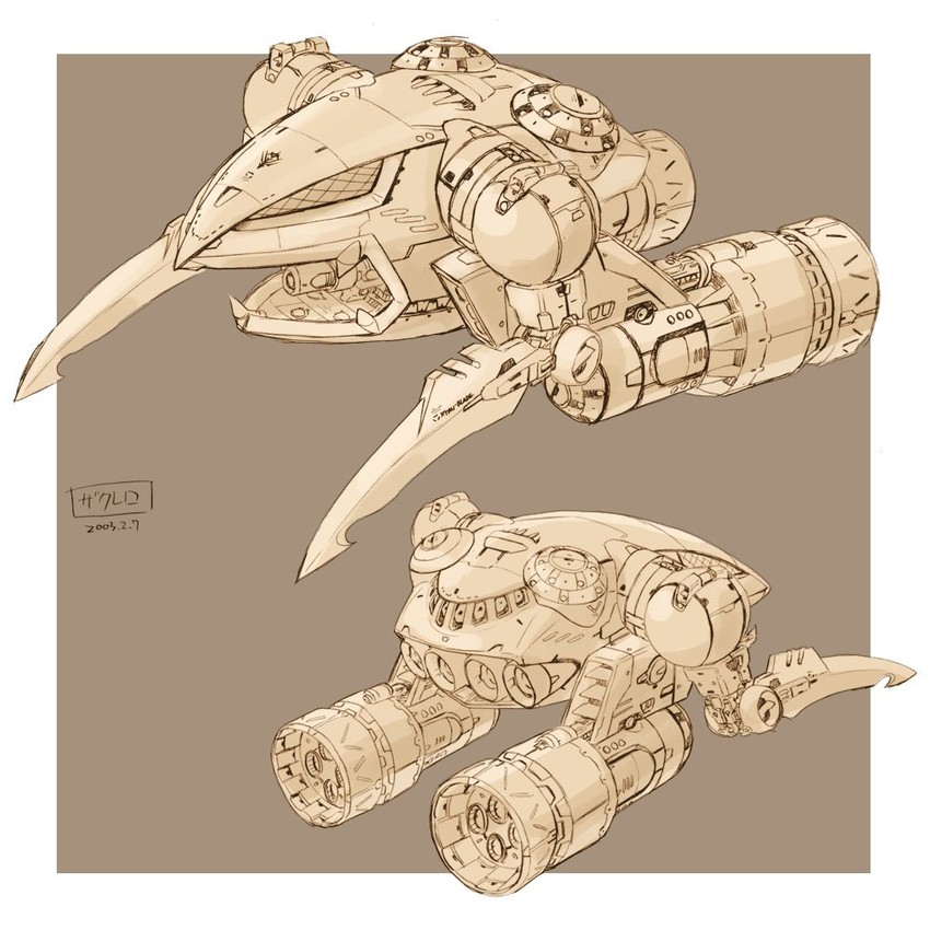 zakrello (gundam and 1 more) drawn by katahira_masashi