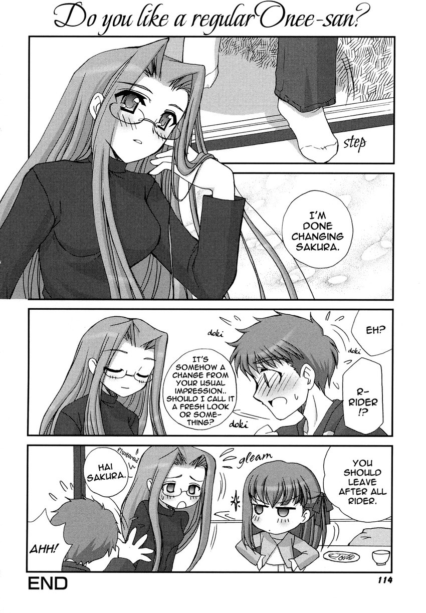 emiya shirou, matou sakura, and medusa (fate and 1 more)