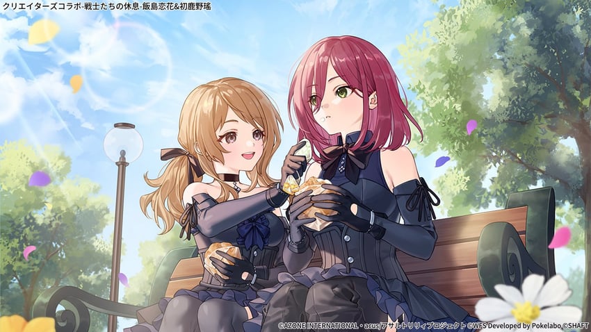 iijima renka and hatsukano yo (assault lily) drawn by komori_(kmr_okb)