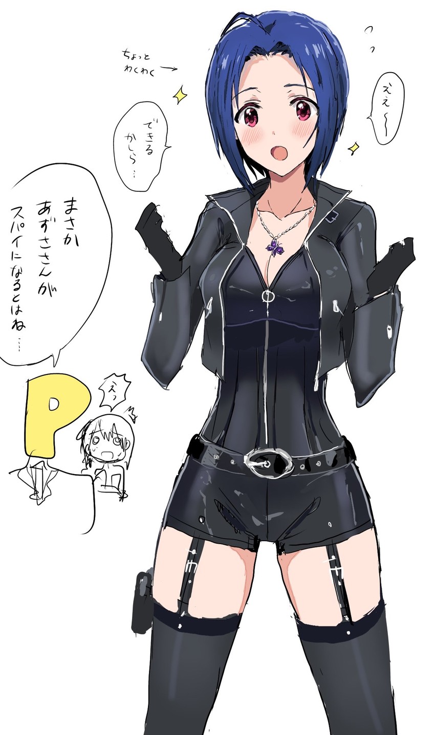 producer, miura azusa, and p-head producer (idolmaster and 2 more) drawn by hitodama_(madatohi)