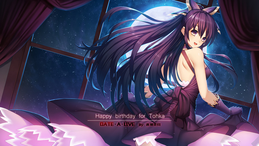 yatogami tohka (date a live) drawn by ttheyue